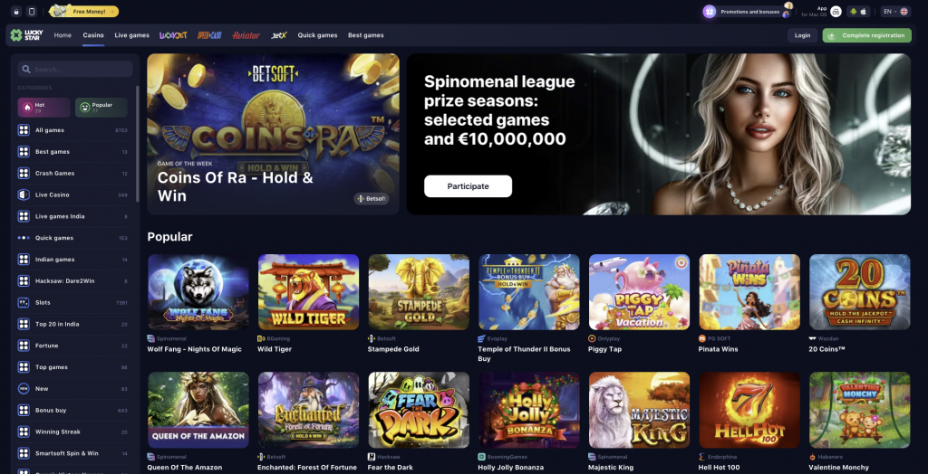 Experience The Thrill of Gaming at Lucky Star Casino 17